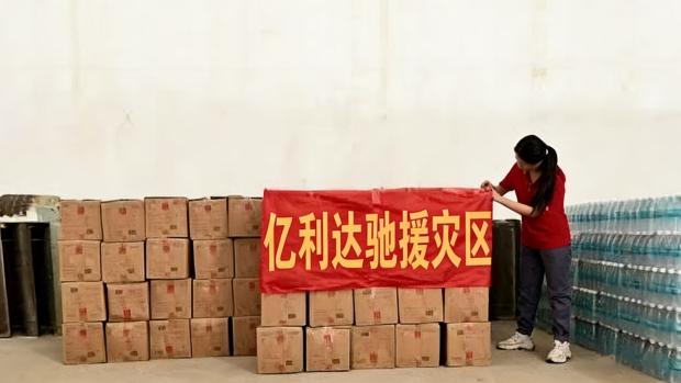 यिलिडाले 48 घण्टा भित्र एक मिलियन प्रकोप-ग्रस्त क्षेत्रहरूको लागि वाटरप्रूफ प्याकेजिङ प्रदान गर्यो